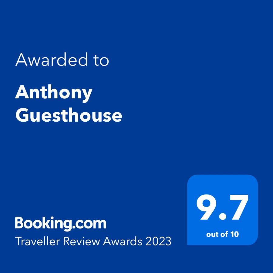 Anthony Guesthouse Hikkaduwa Eksteriør bilde